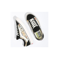 Кеды Vans Old Skool Style 36 Decon Vr3 Sf