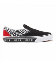 Кеды Vans Classic Slip-On Korean Typography черные