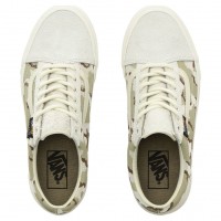 Кеды Vans Old School Cordura серые