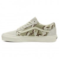 Кеды Vans Old School Cordura серые